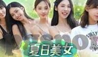 拿玻里足球比分-拿玻里，绿茵场上的风云变幻与比分背后的激情故事