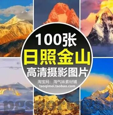 足球球探比分-足球球探视角下的比分密码,数据背后的战术博弈与球员价值